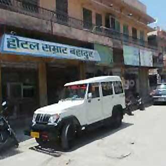 Hotel Samrat Bahadur, Jodhpur 1
